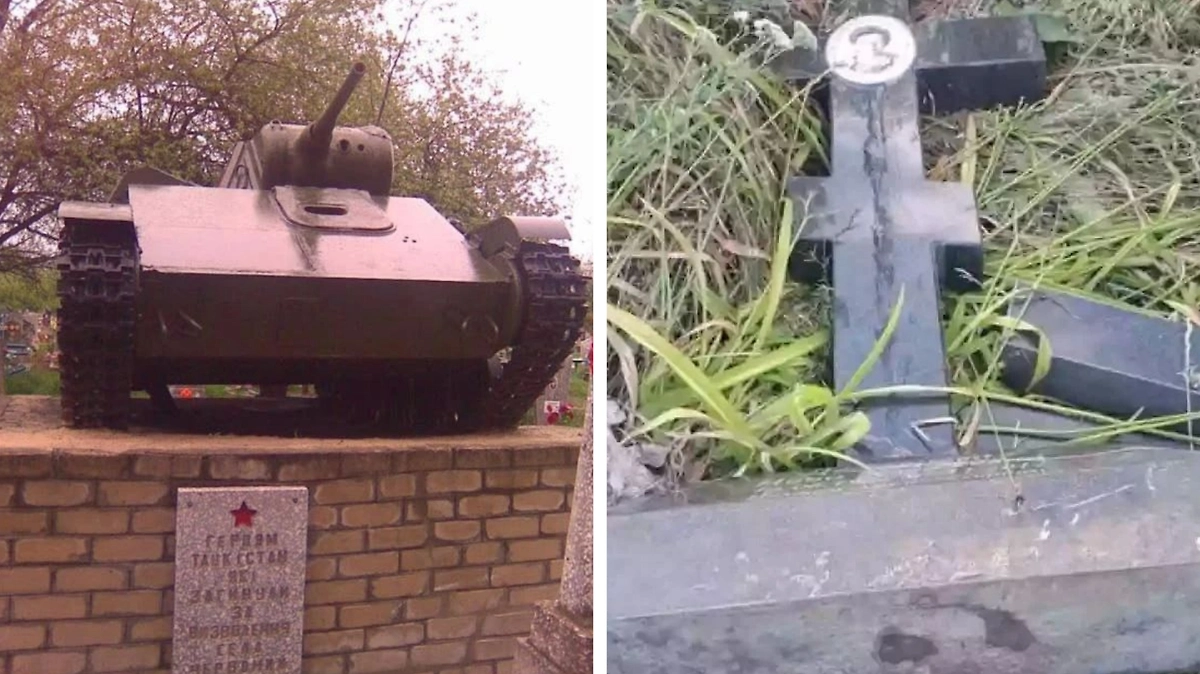 Обложка © Суспільне