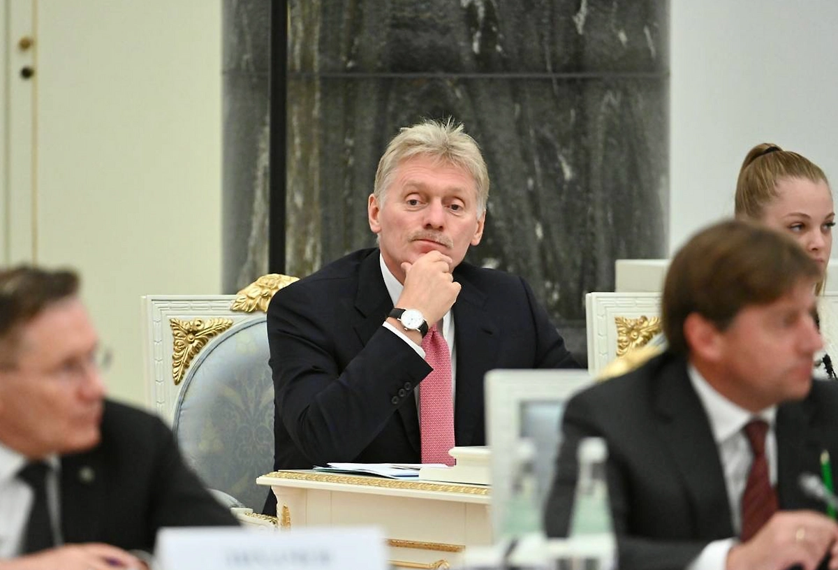 Дмитрий Песков. Обложка © Life.ru