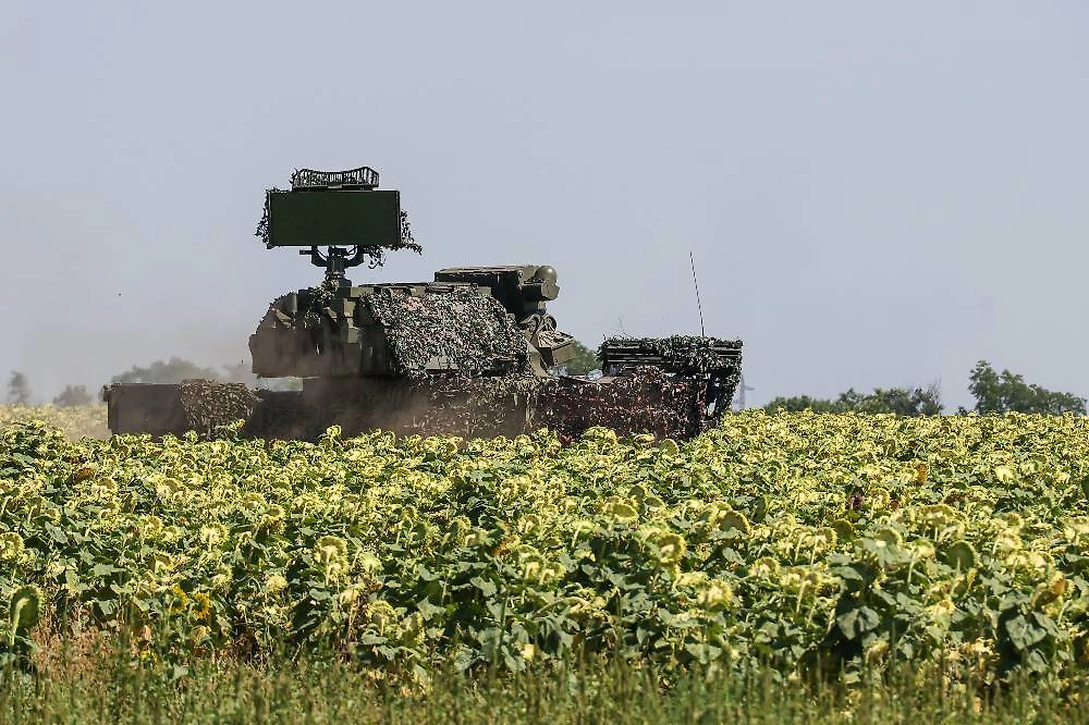 Обложка © ТАСС / Александр Полегенько