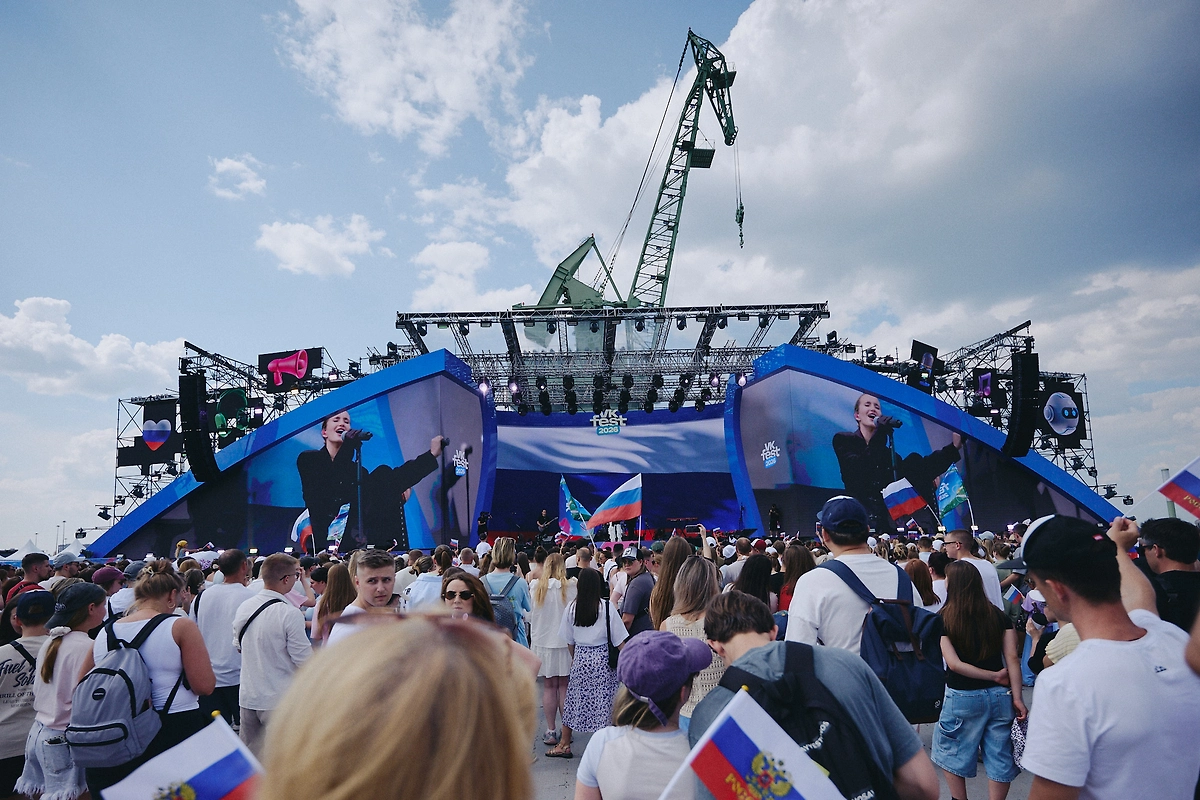 VK Fest в Нижнем Новгороде. Обложка © Предоставлена Life.ru
