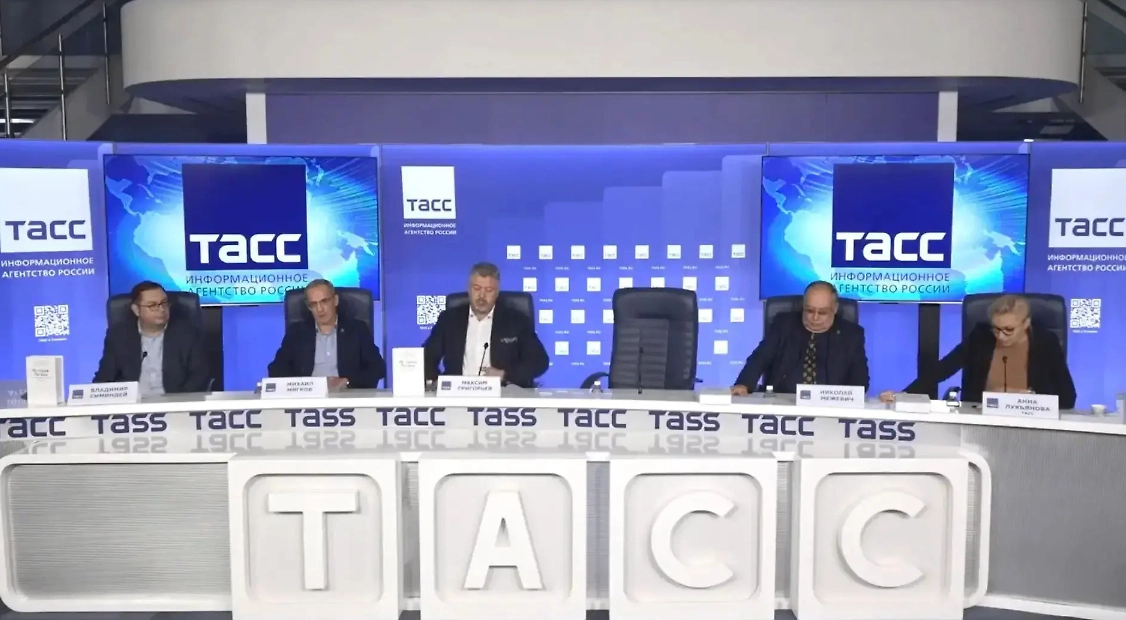 Обложка © VK / Пресс-центр ТАСС