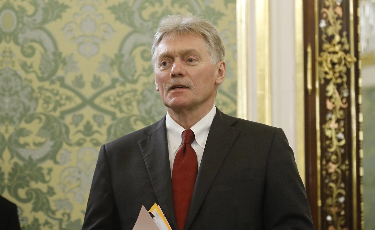 Дмитрий Песков. Обложка © Life.ru