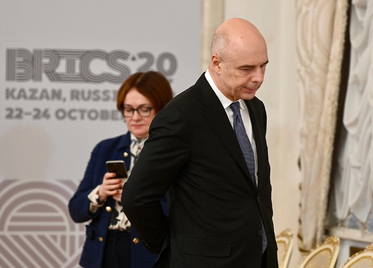 Банк России готов обсуждать только снижение инфляционного таргета Банк России готов обсуждать только снижение инфляционного таргета