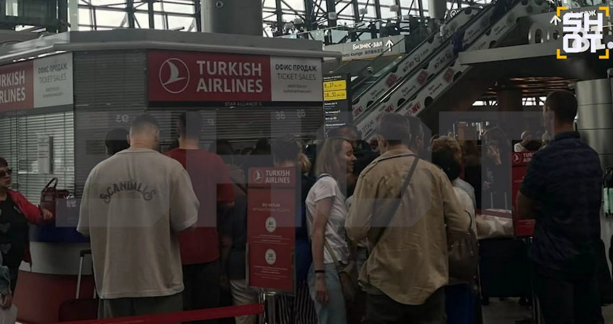 Более тысячи россиян застряли в Турции из-за задержек рейсов Turkish Airlines. Фото © SHOT