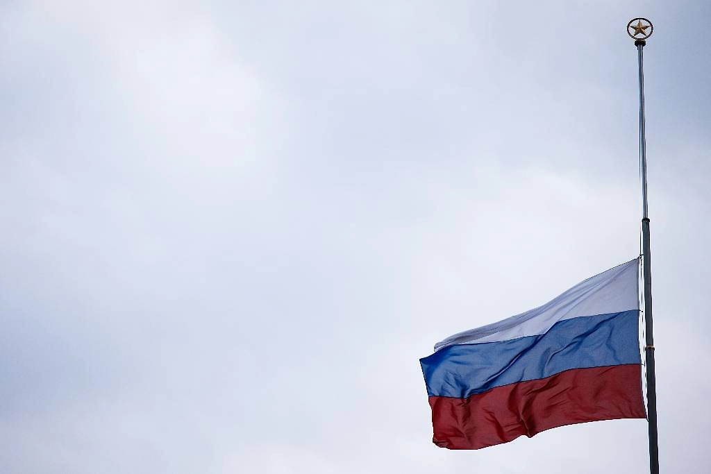 В Кировской области объявили трёхдневный траур после атаки ВСУ на предприятие В Кировской области объявили трёхдневный траур после атаки ВСУ на предприятие