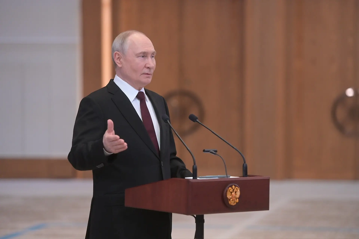 Владимир Путин. Обложка © Life.ru