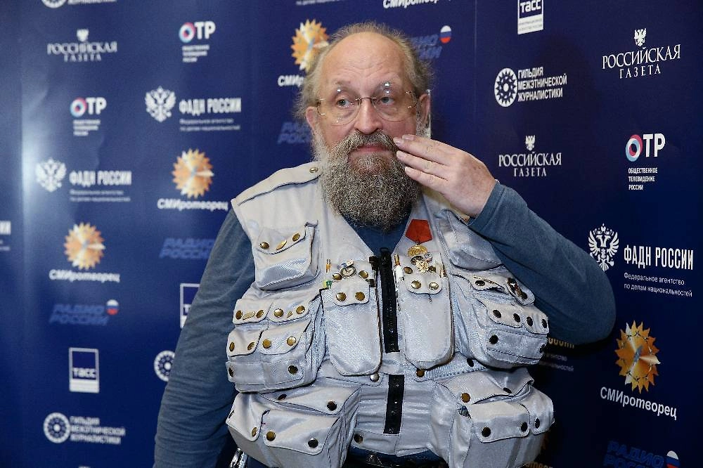 Обложка © ТАСС / Александр Щербак