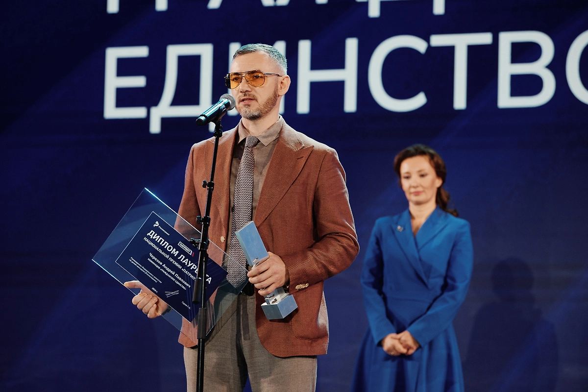 Глава компании «Русская лаборатория воздушного транспорта» Андрей Черезов. Обложка © VK / Роспатриотцентр