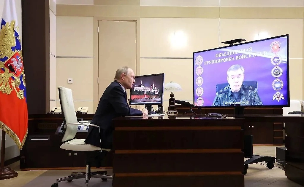 Обложка © kremlin.ru