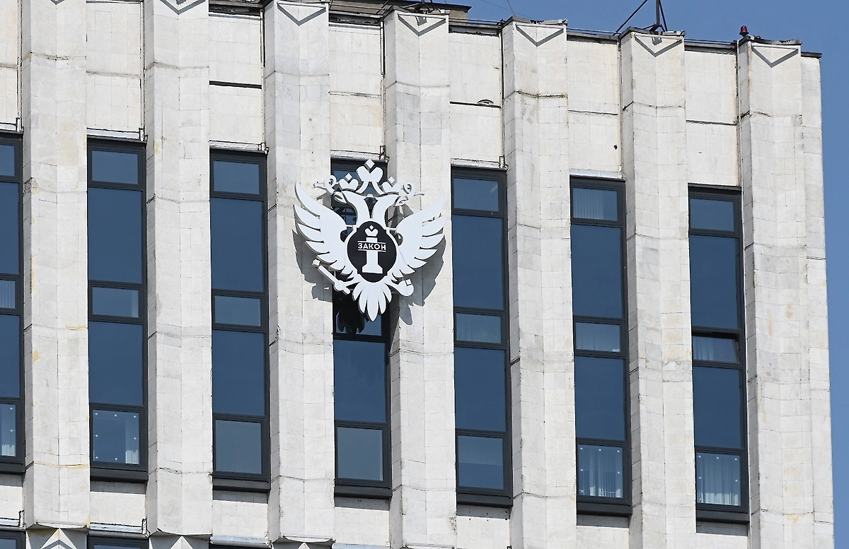 Обложка © Life.ru