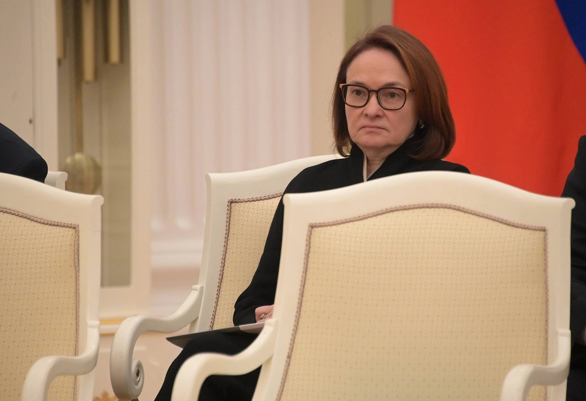Обложка © Life.ru