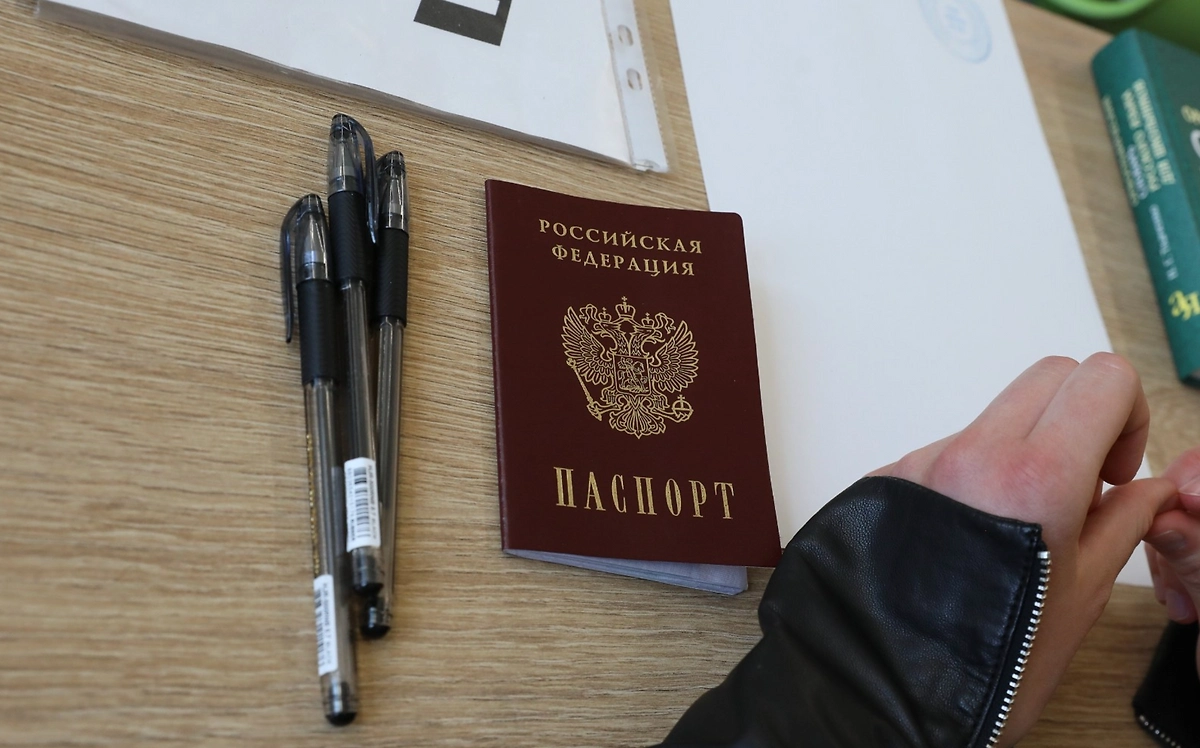 Обложка © Life.ru