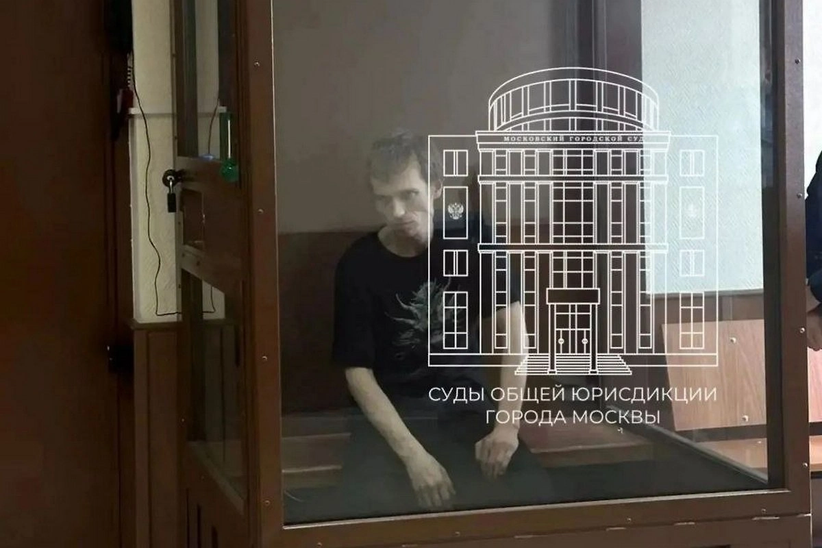 Обложка © Суды общей юрисдикции города Москвы