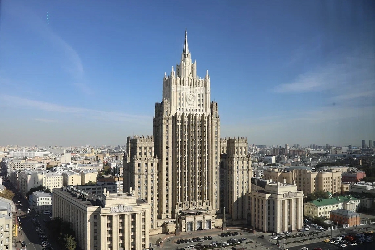 Обложка © Life.ru