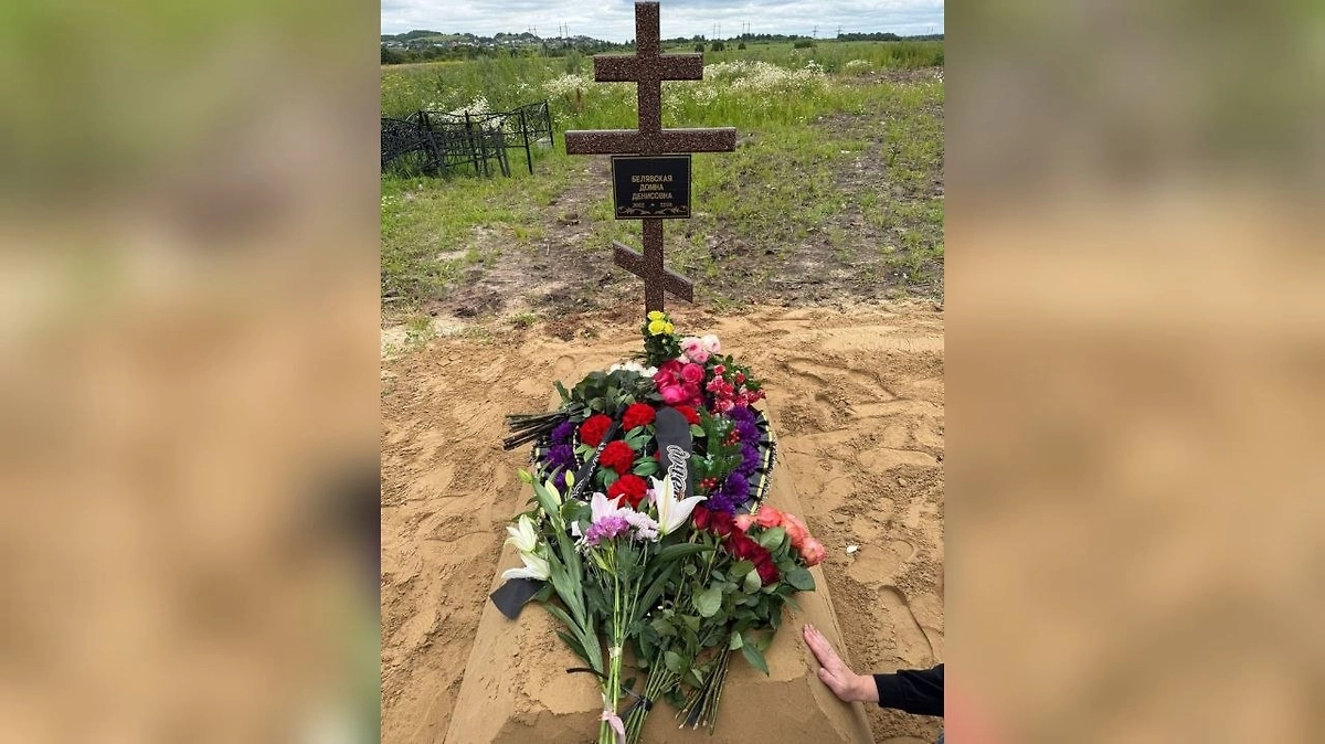 В Ленинградской области прошли похороны 24-летней треш-блогера Лапы Хапы. Фото © Telegram /Екатерина Мизулина