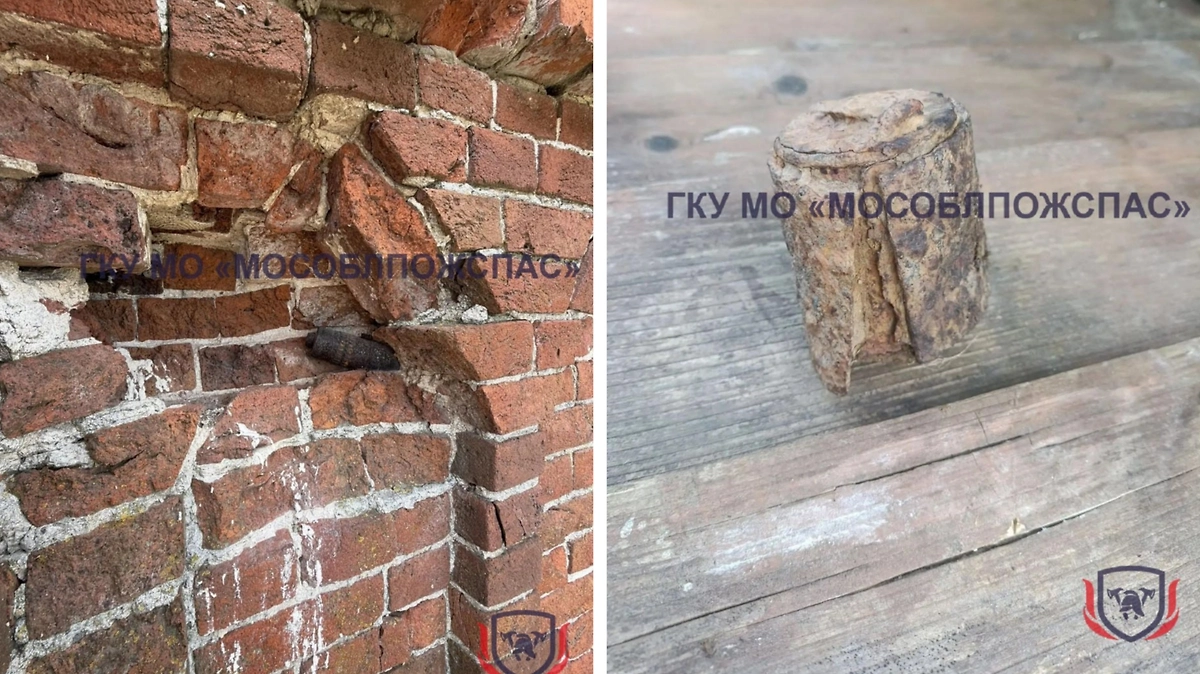 Боеприпас в кирпичной кладке храма и боеприпас на приусадебном участке. Фото © Telegram/ ГКУ МО «Мособлпожспас».