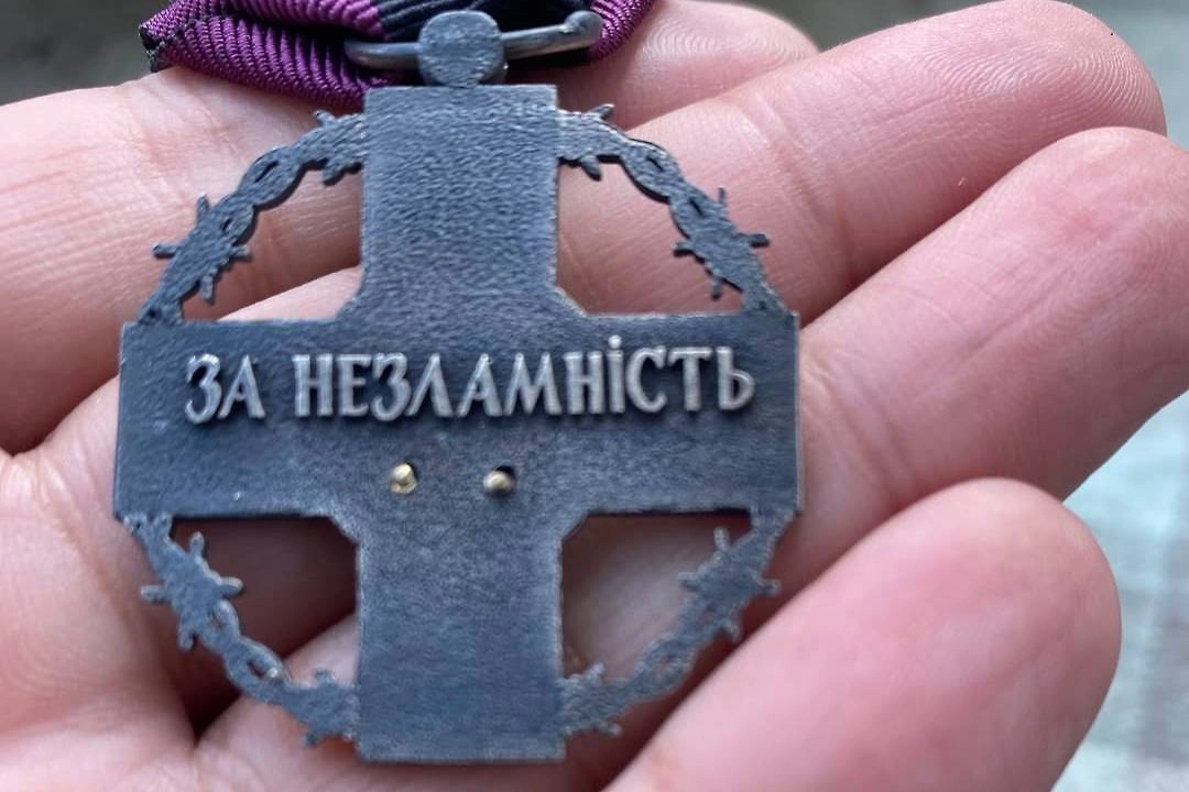 Военнослужащий ВСУ Евгений Шибалов вернул Владимиру Зеленскому свою госнаграду. Фото © Facebook (признан экстремистской организацией и запрещён на территории Российской Федерации) / Евгений Шибалов