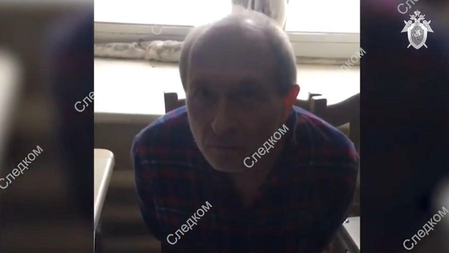 Юрий Чекин. Скриншот © СК РФ