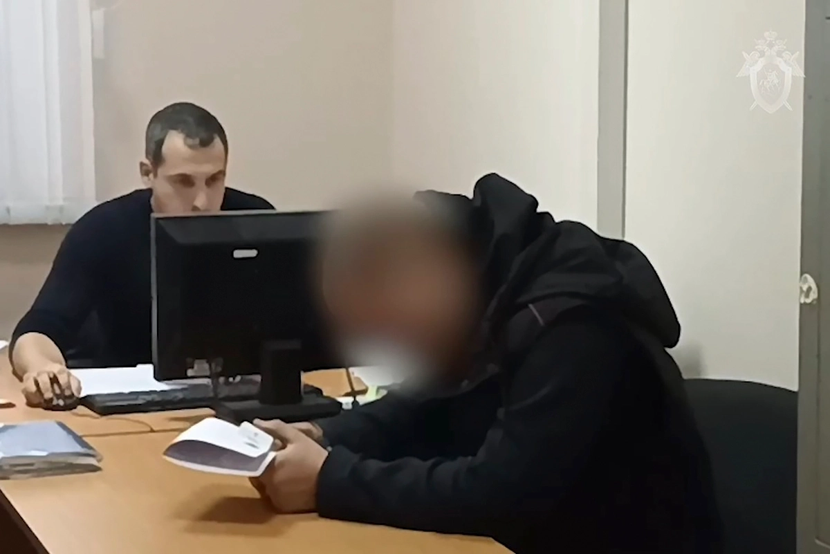 Обложка © ТАСС / Следственный комитет РФ