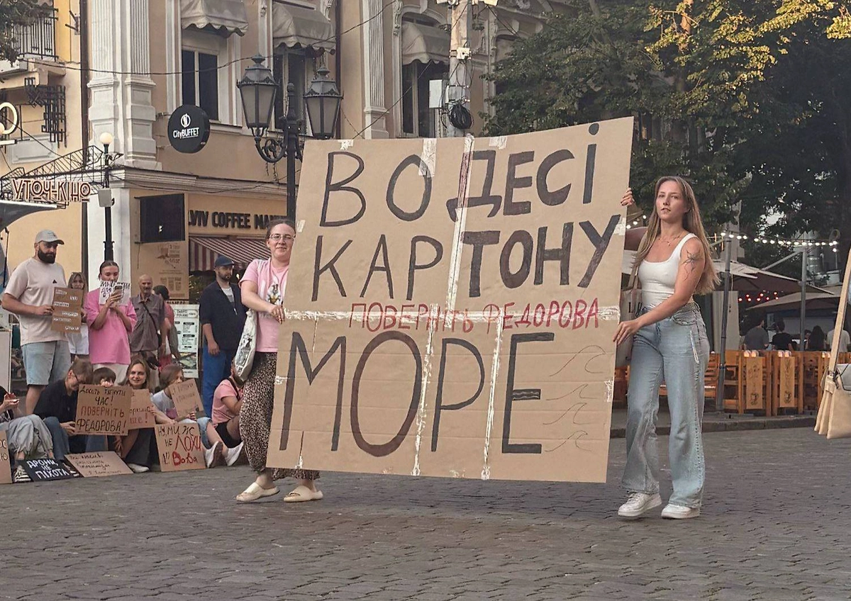 Обложка © Telegram/STERNENKO