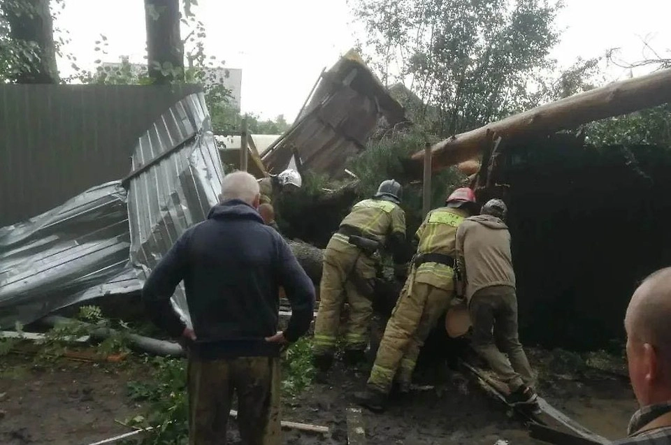 Обложка © ГУ МЧС по Свердловской области