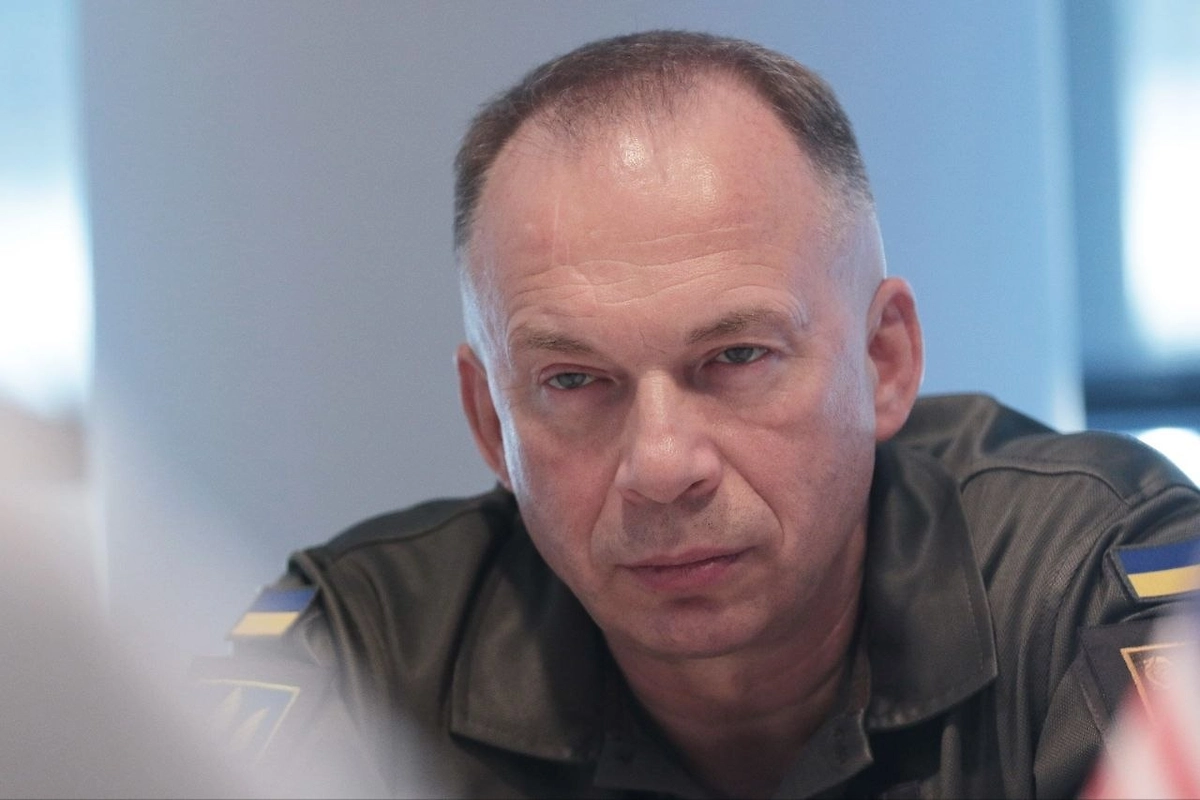 Обложка © Telegram / Сырский