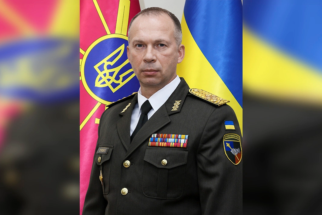 Обложка © Wikipedia / Міністерство оборони України