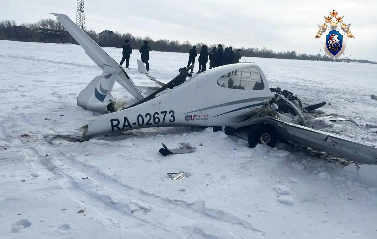 Обложка © Центральное МСУТ СК России