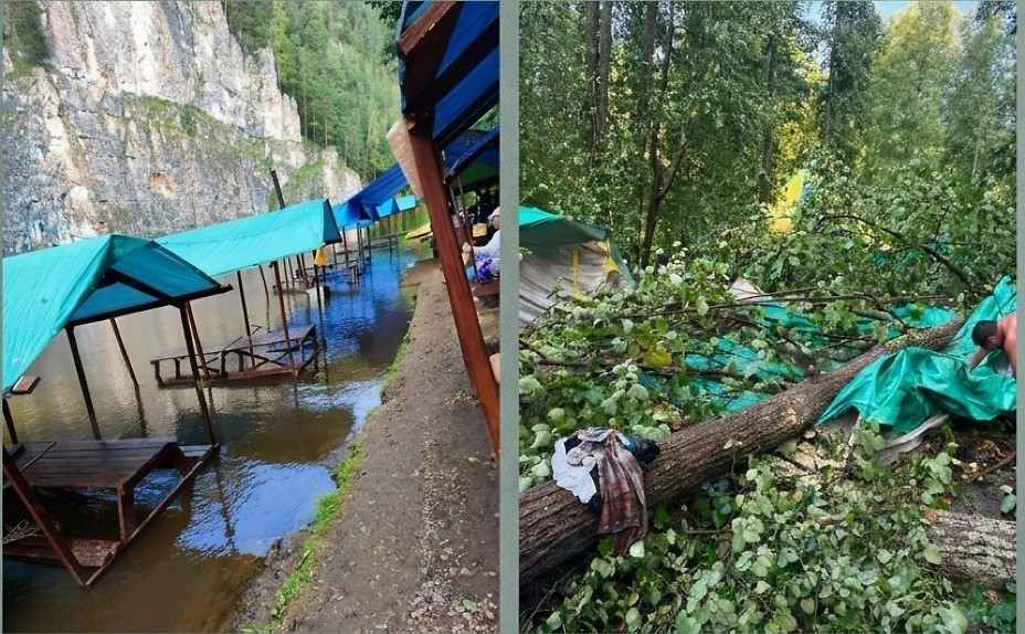 Обложка © Telegram / SHOT