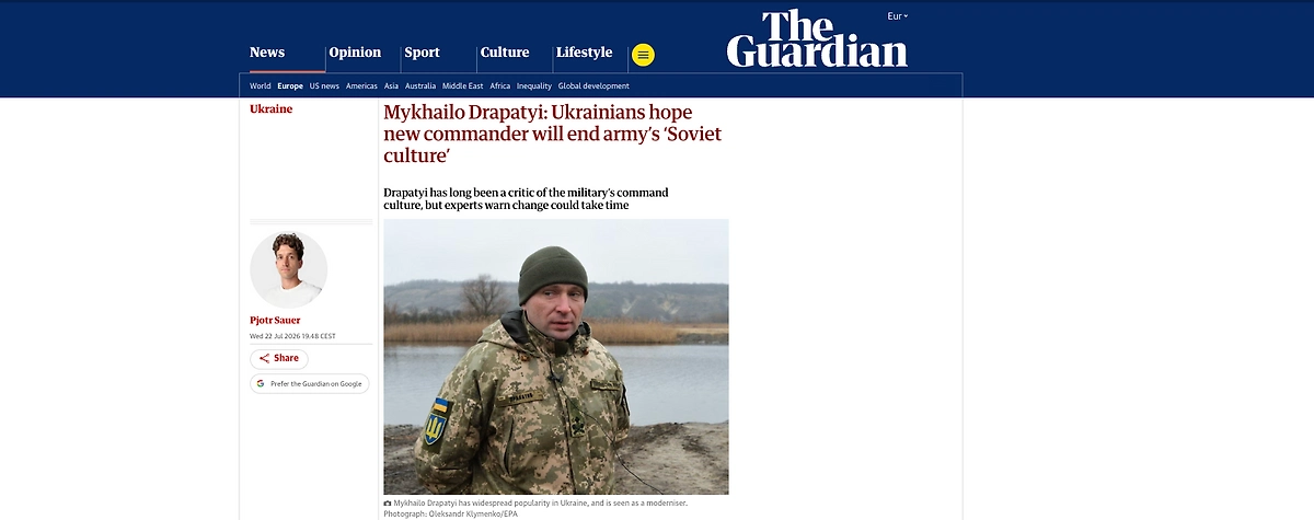 Британская The Guardian представляет Михаила Драпатого командиром нового типа, которому приписывают человечность, открытость к диалогу и способность избавить ВСУ от «советской культуры» управления. Скриншот статьи The Guardian. 