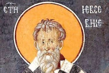 5 июля в народном календаре: что таое Евсеев день и почему 5 июля лучше не ходить в баню? Фото © Религиозная организация «Свято-Елисаветинский женский монастырь в г. Минске Минской епархии Белорусской Православной Церкви»