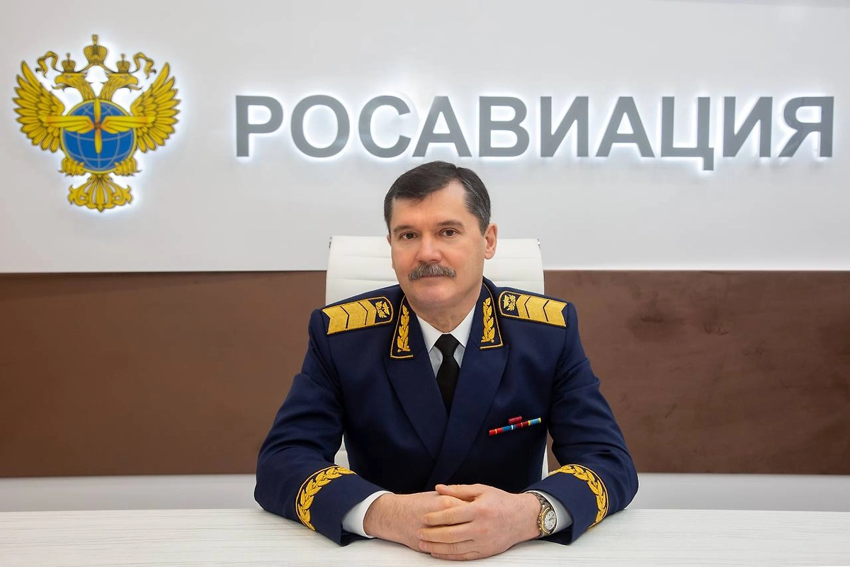 Обложка © Telegram / Росавиация