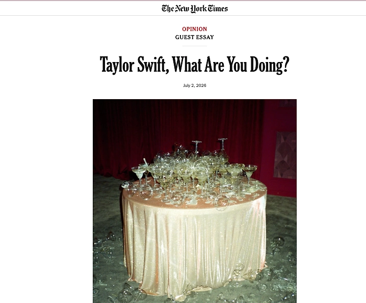 Эссе на странице NYT «Почему я боюсь свадьбы Тейлор Свифт?»
