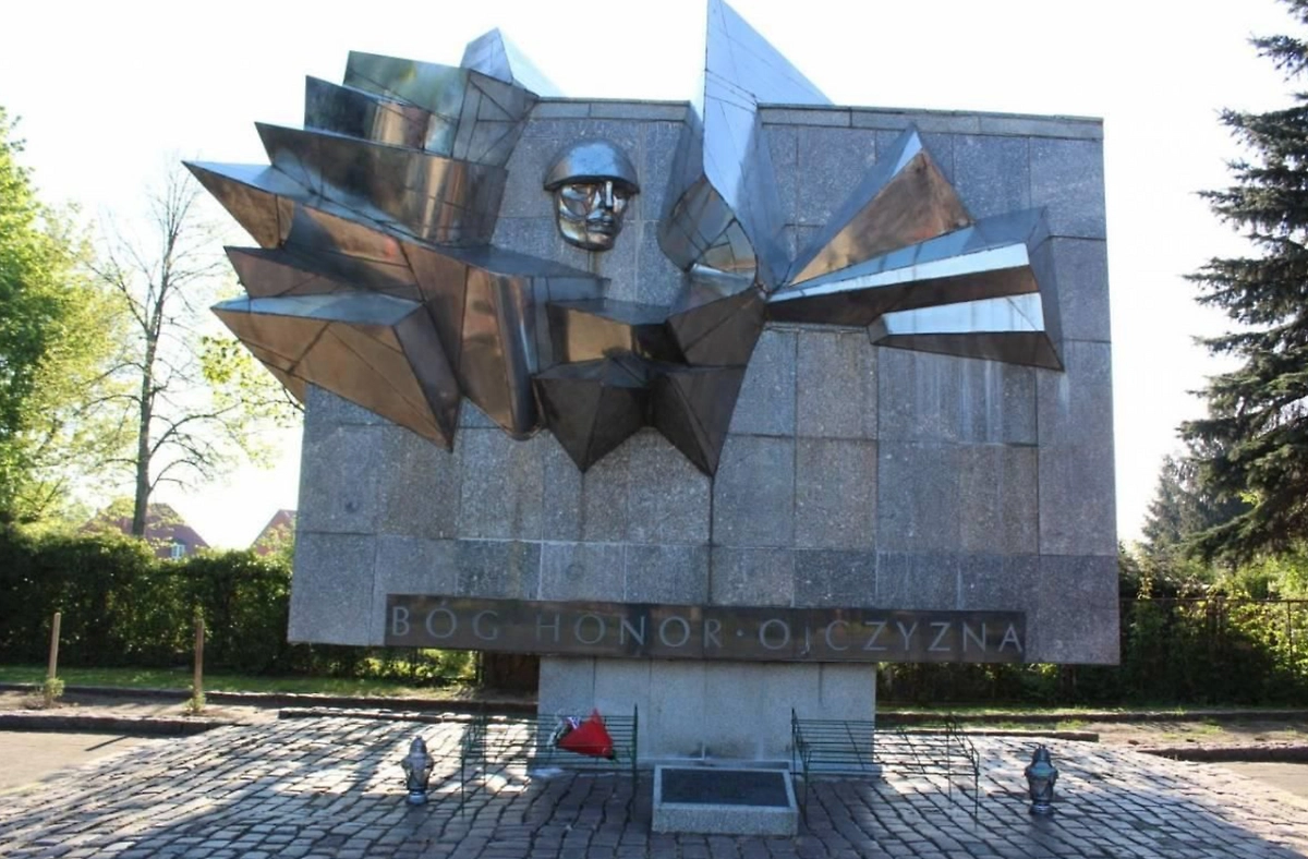 Обложка © Urząd Miejski w Pyrzycach