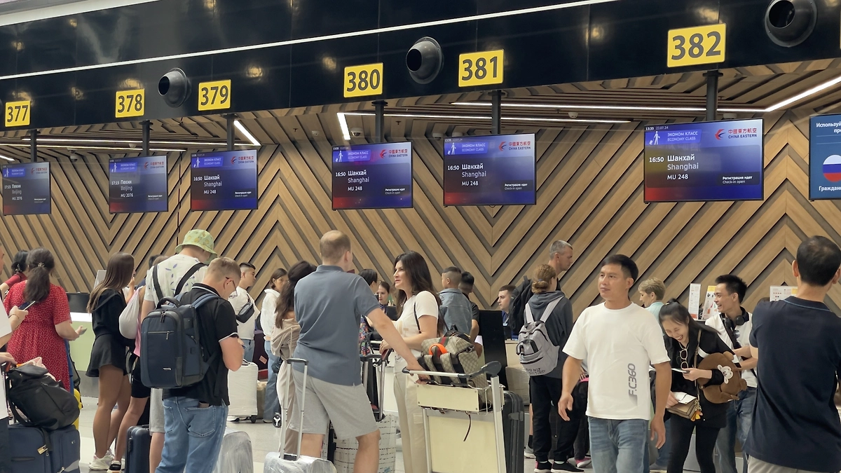 Обложка © Life.ru