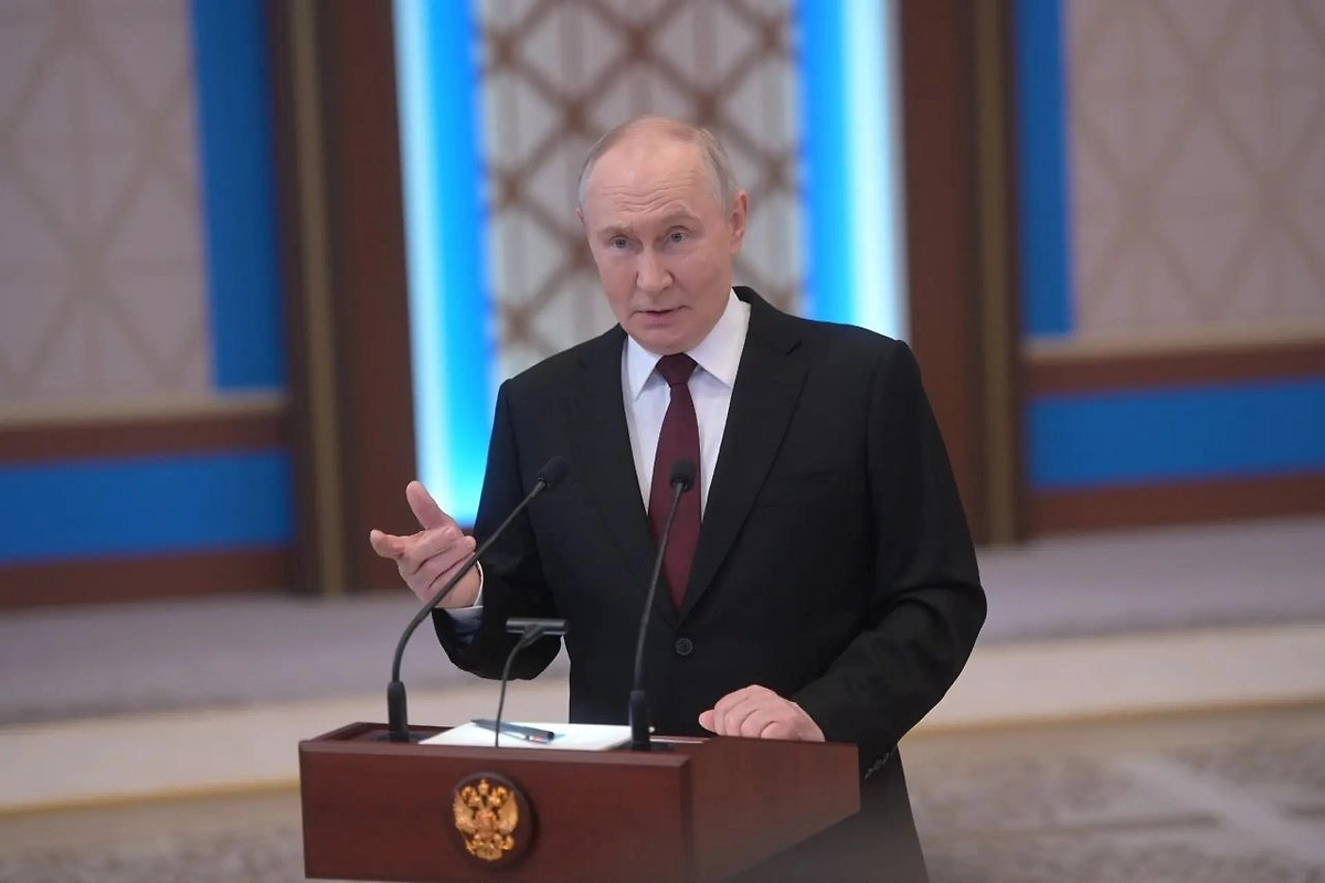 Владимир Путин. Обложка © Life.ru