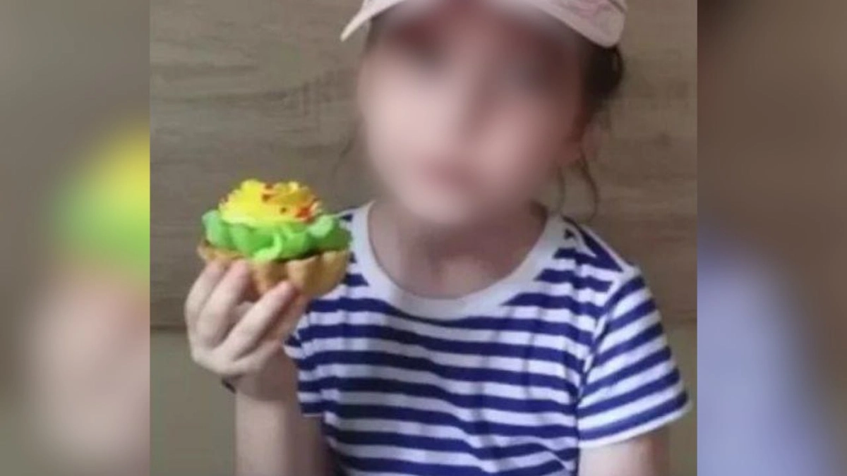 Обложка © SHOT