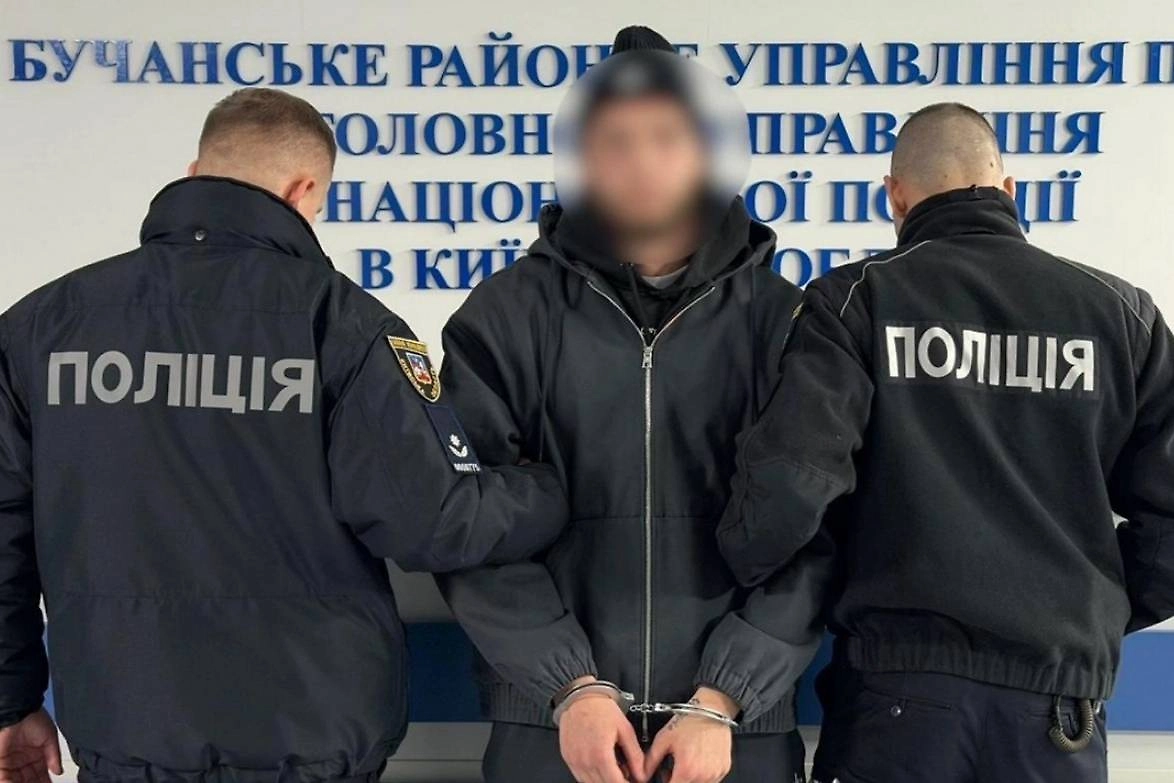 Задержание Колесника. Фото © Національна поліція України