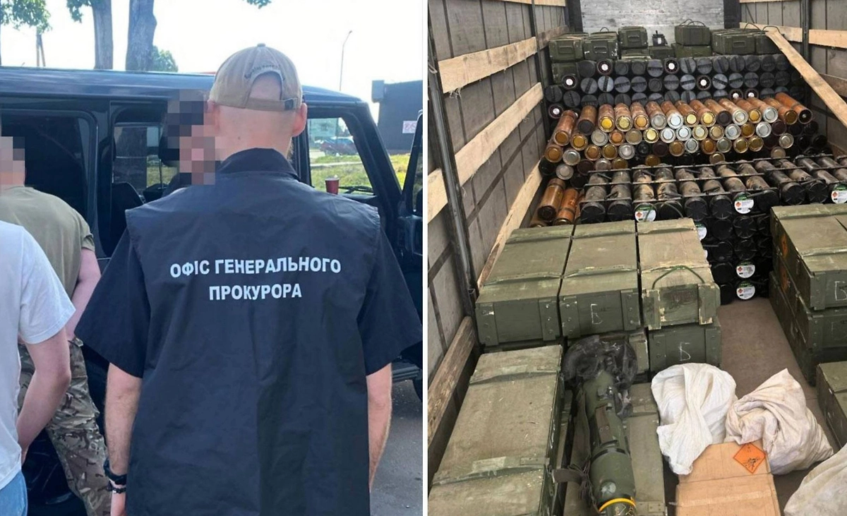 Трое военнослужащих ВСУ хотели продать оружие почти на $50 тыс. Обложка © Telegram / Офіс Генерального прокурора