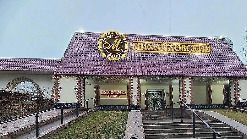 Обложка © Яндекс Карты
