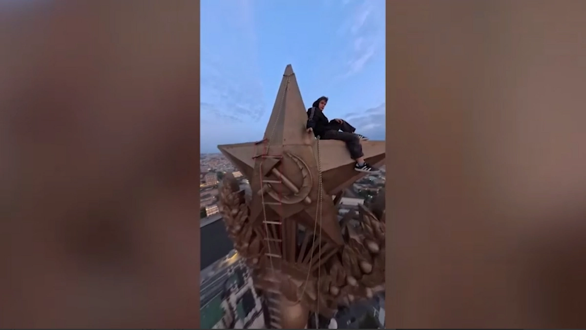 Обложка © Instagram (признан экстремистской организацией и запрещён на территории Российской Федерации) / nikvagon