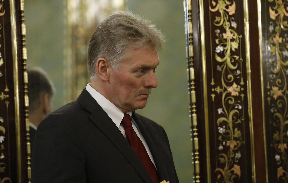 Дмитрий Песков. Обложка © Life.ru