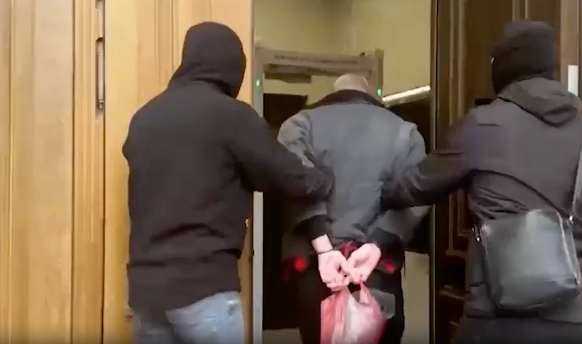 Обложка © ФСБ РФ