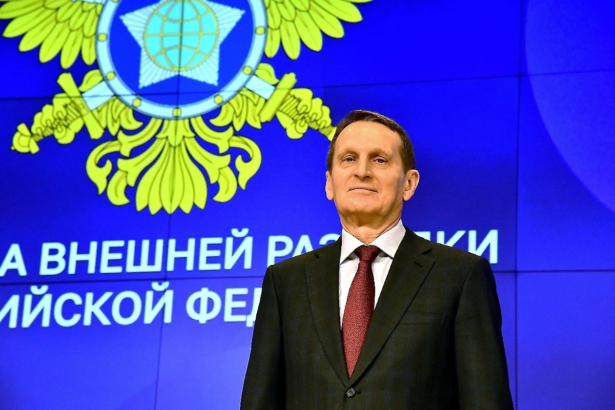 Сергей Нарышкин. Обложка © Пресс-бюро СВР России