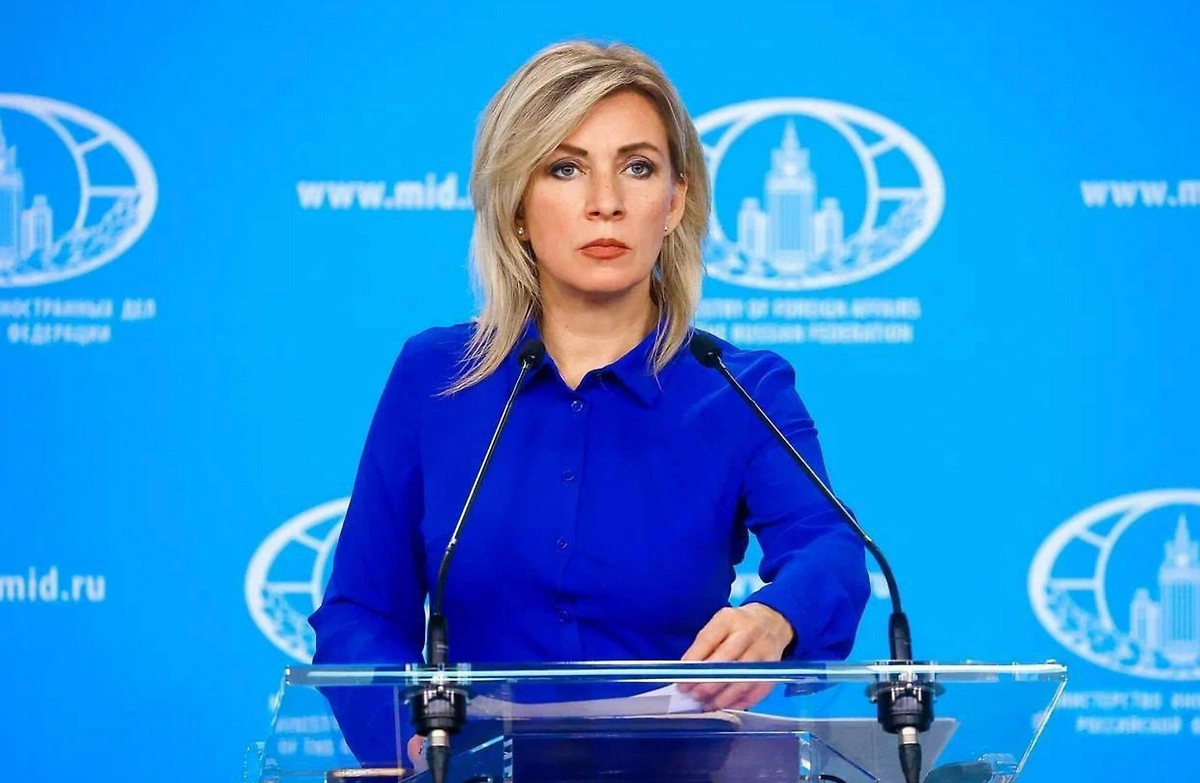 Обложка © Telegram / МИД России