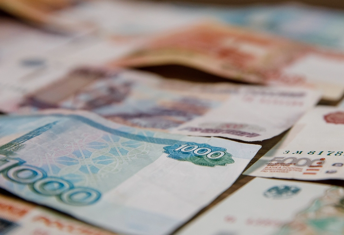 Российские рубли. Обложка © Life.ru