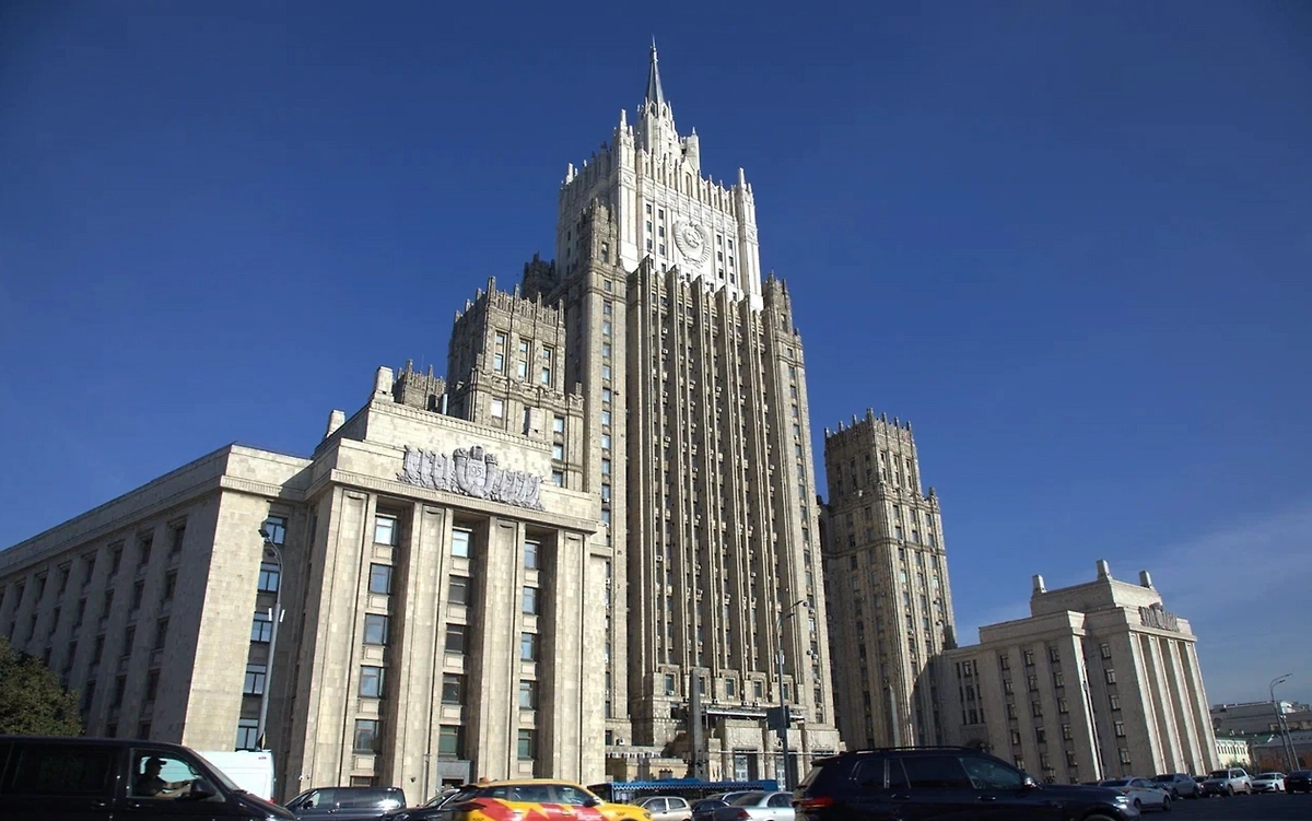 Обложка © Life.ru