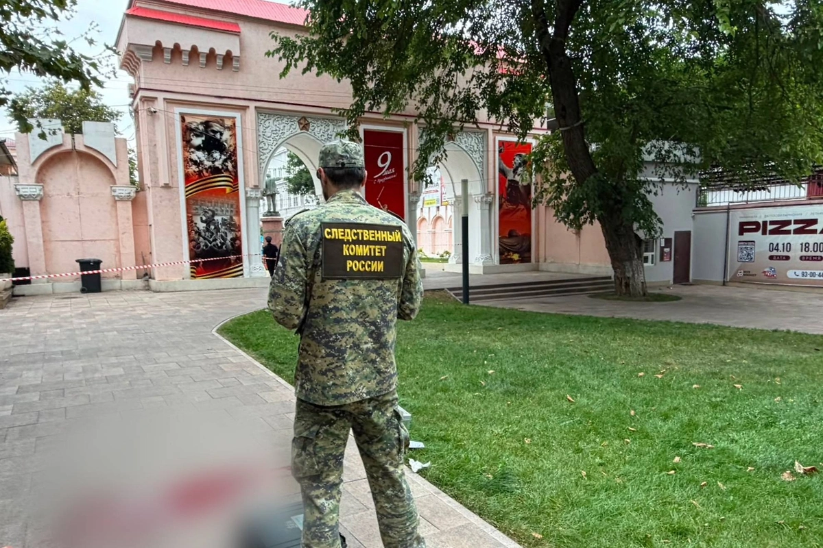 Обложка © ВК/СУ СК России по Республике Дагестан
