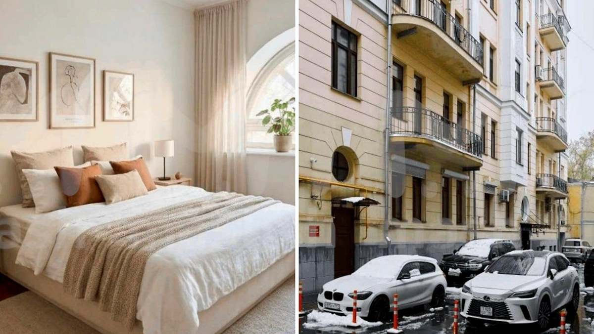 Познер продаёт квартиру в центре Москвы за 165 млн рублей. Фото © Telegram / Mash