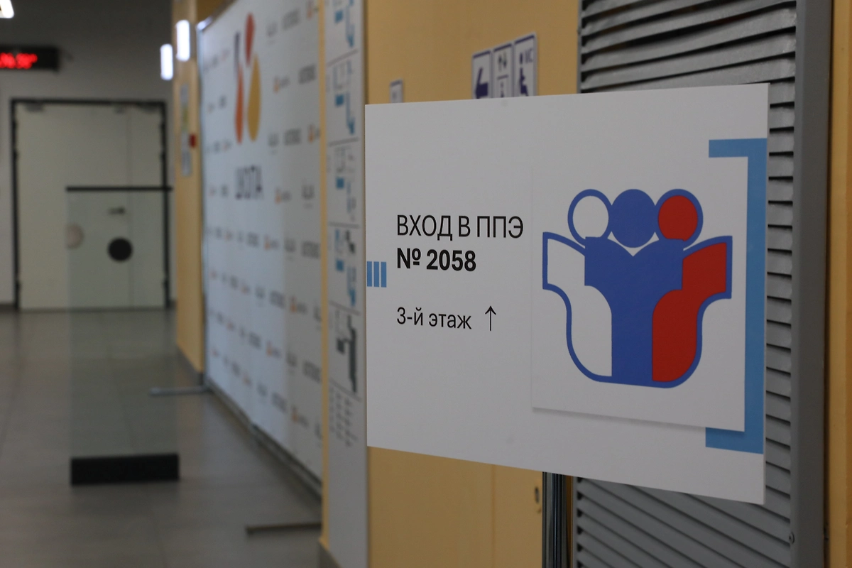 Обложка © Life.ru